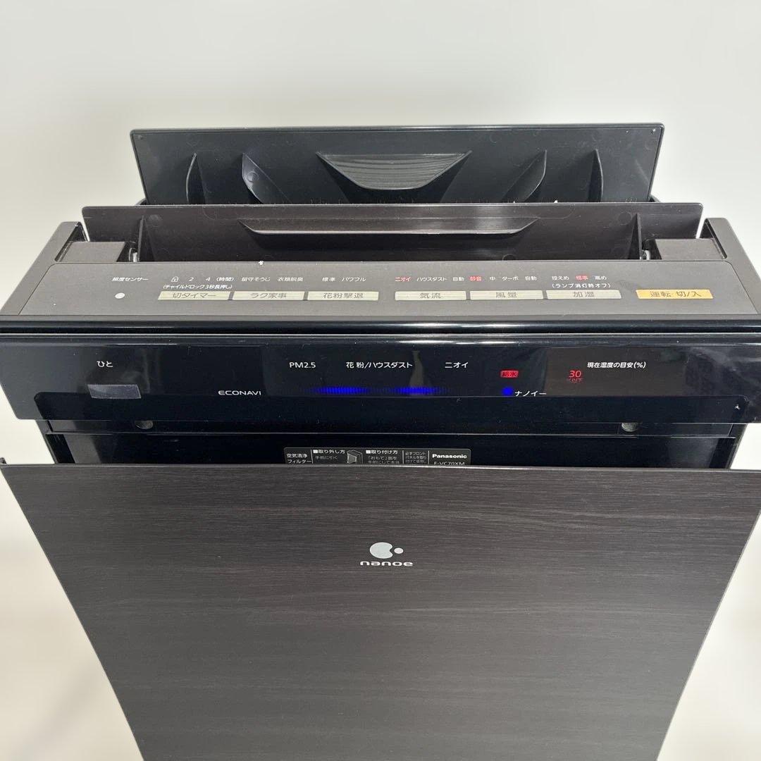 Panasonic F-VC70XM nanoe 加湿空気清浄機 2016年製