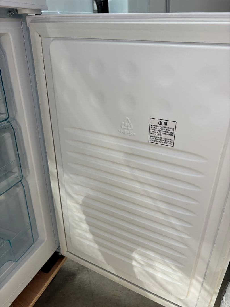 T【2021年製】【送料込】アイリスオーヤマ 冷蔵庫 AF162-W（162L）