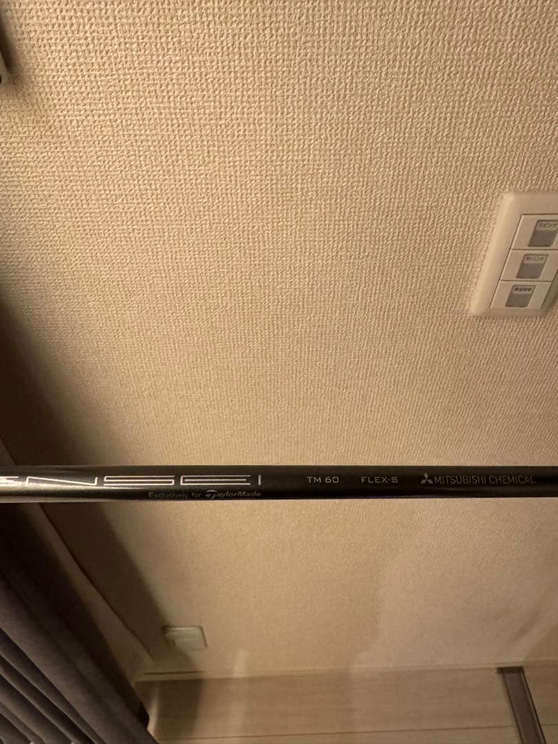 TaylorMade SIM MAX 3番ユーティリティ