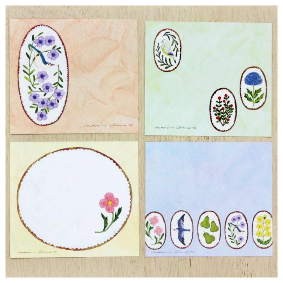 【64枚】③浅野みどり　レオ・レオニ　ブロックメモ　バラメモ　表現社　おすそ分け