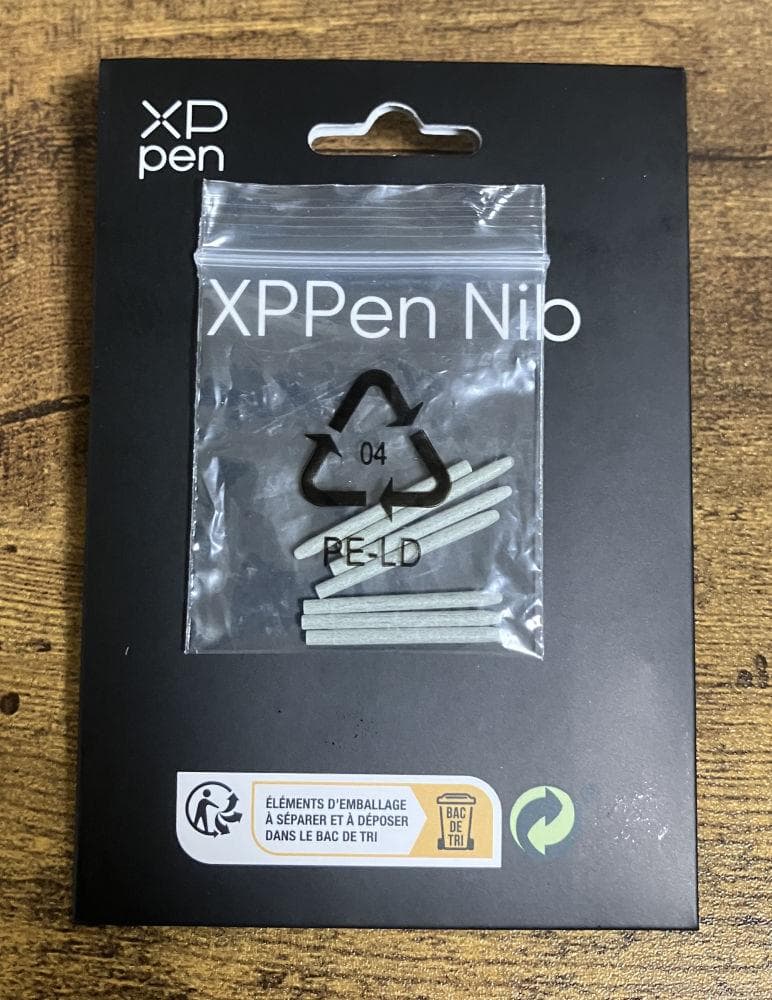 XPPen Artist Pro 19（Gen2） MD180UH 4K