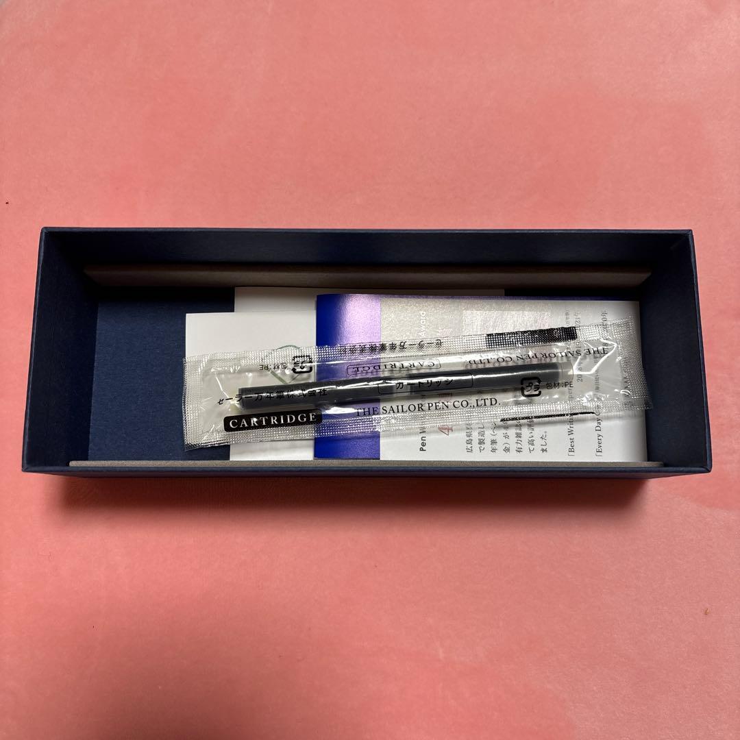 セーラー万年筆 世界のティータイム クリスマスティー クリスマススパイス 中細