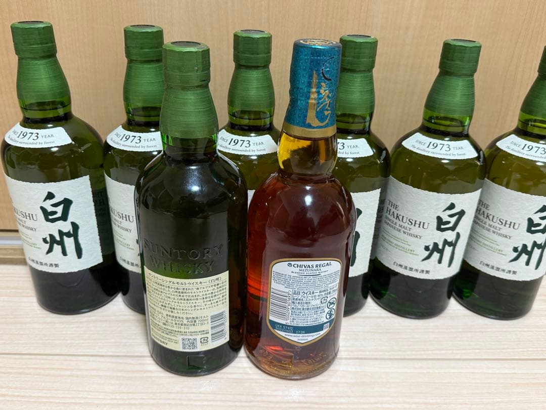 実質1本無料　白州700ml 7本セット+α