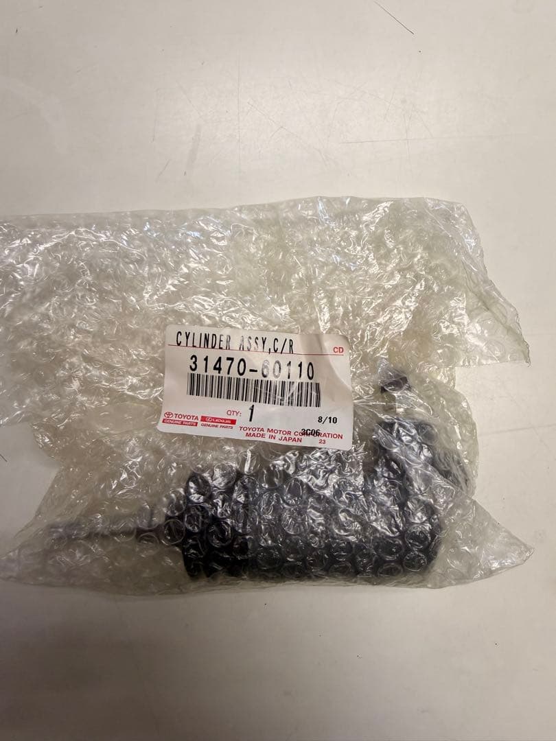 ランクル40 クラッチマスター、レリーズ　新品未使用品