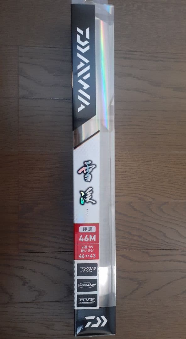 ダイワ 雪渓 硬調 46M・R (渓流竿)