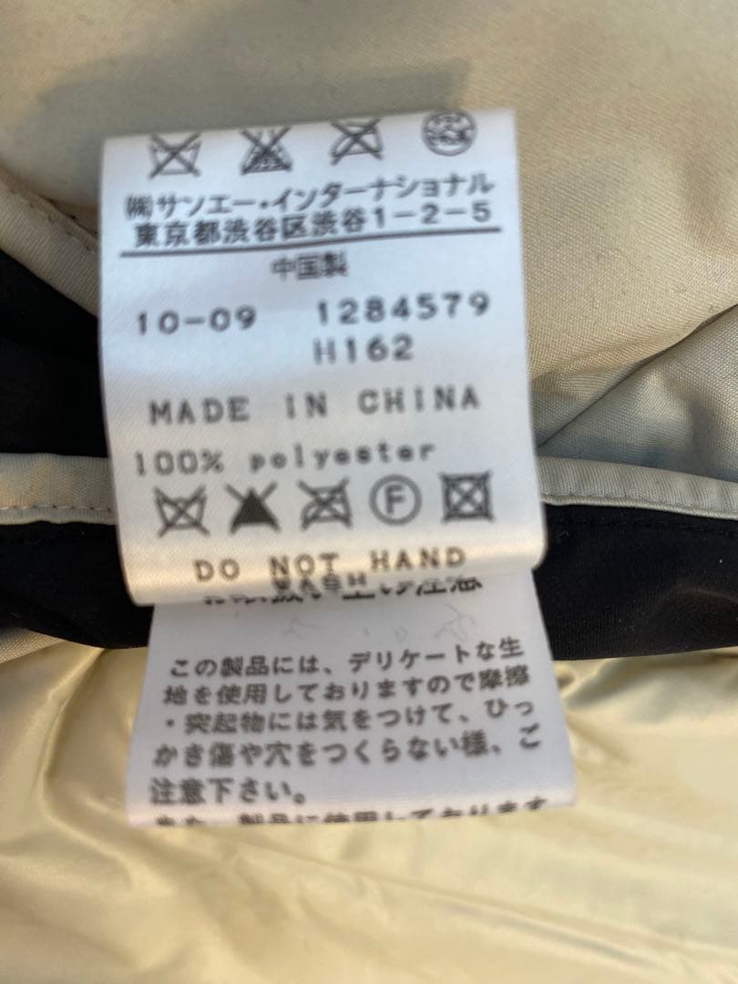 PEARLY GATES ゴルフジャケット アイボリー/ネイビー