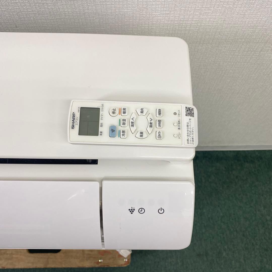 送料無料＊エアコン SHARP 2021年製 6畳用＊大阪 AS812