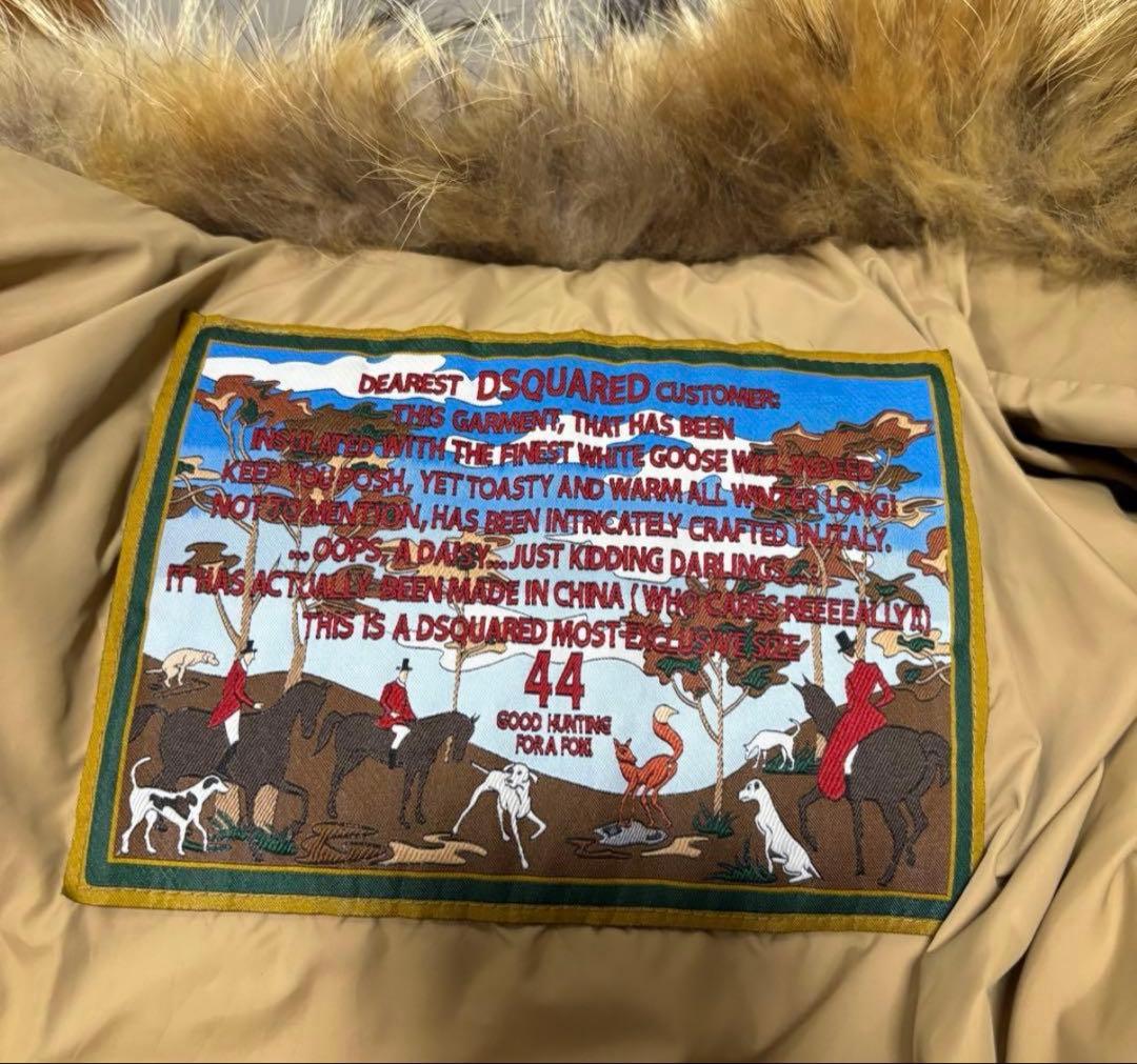DSQUARED2 ディースクエアード　ファー付きベージュダウンジャケット