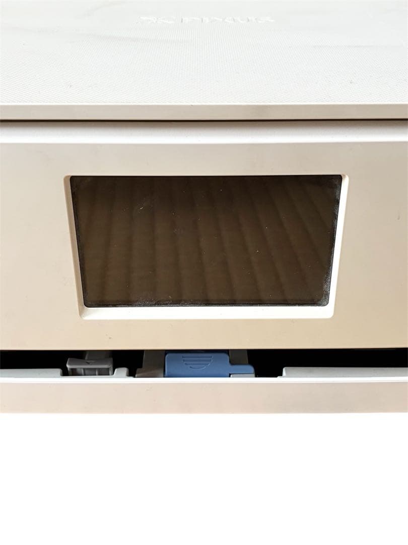 Canon TS8230 インクジェットプリンター 2598ページ