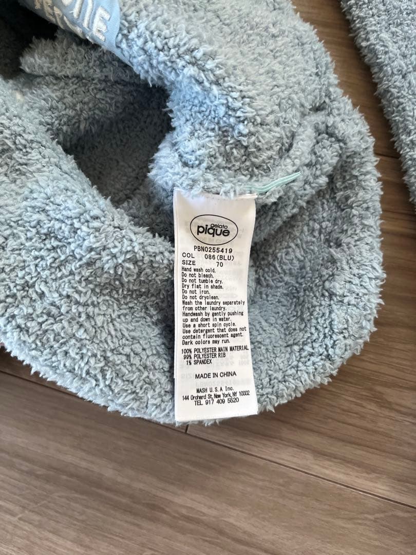 ドラクエ　スライム　ジェラピケ　ロンパース70