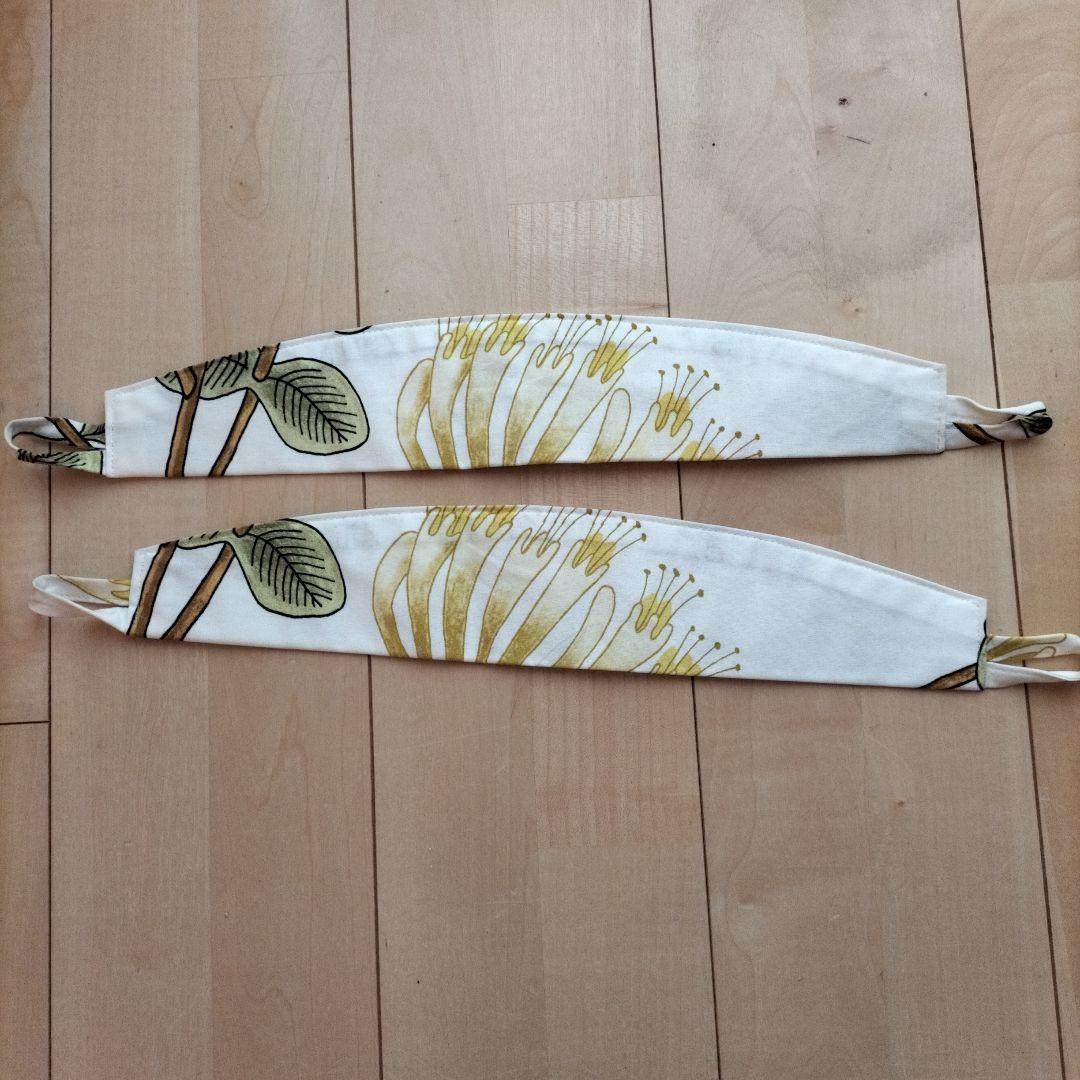 マリメッコカーテン 125×183cm 2枚セット