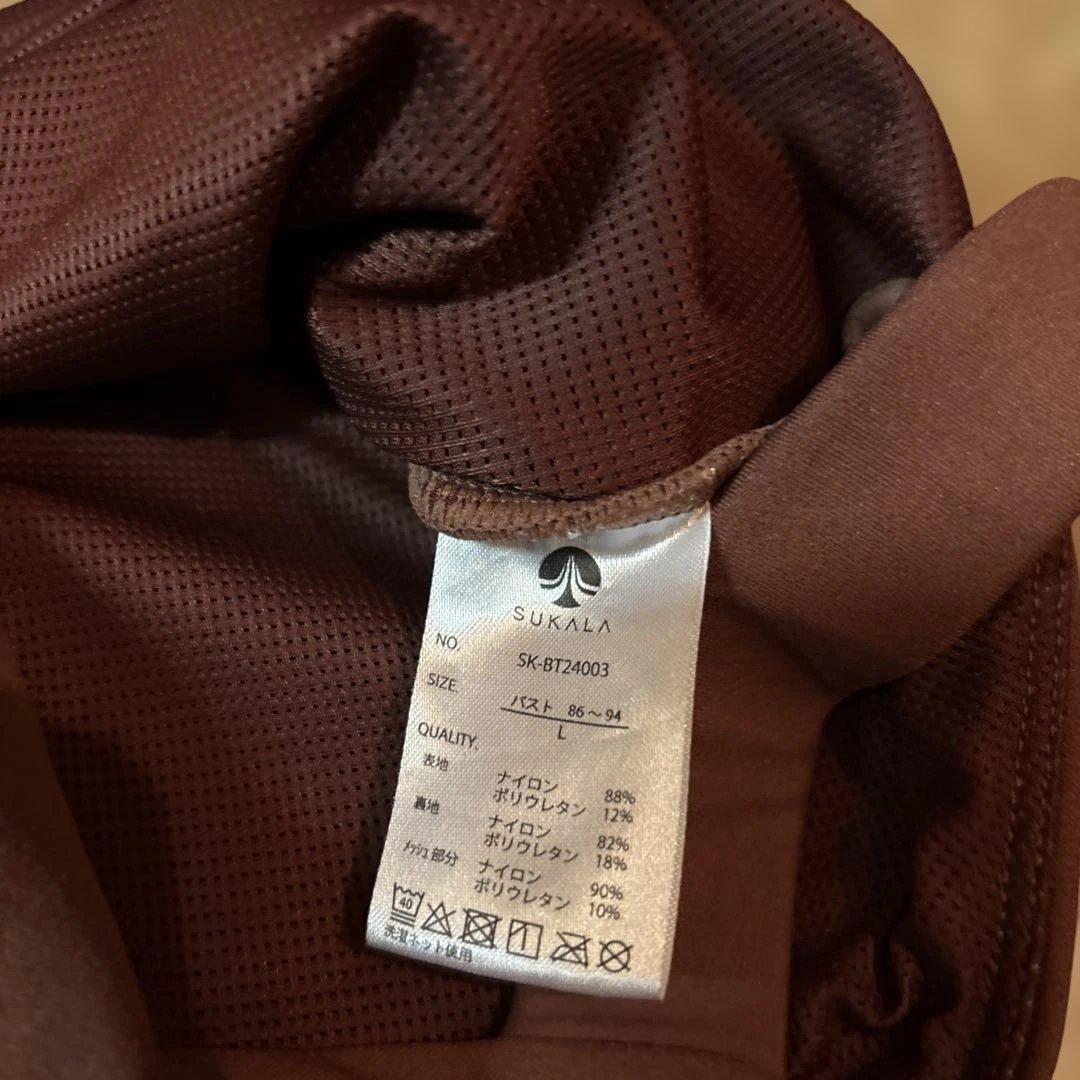SUKALA ブラウン ヨガウェアセット