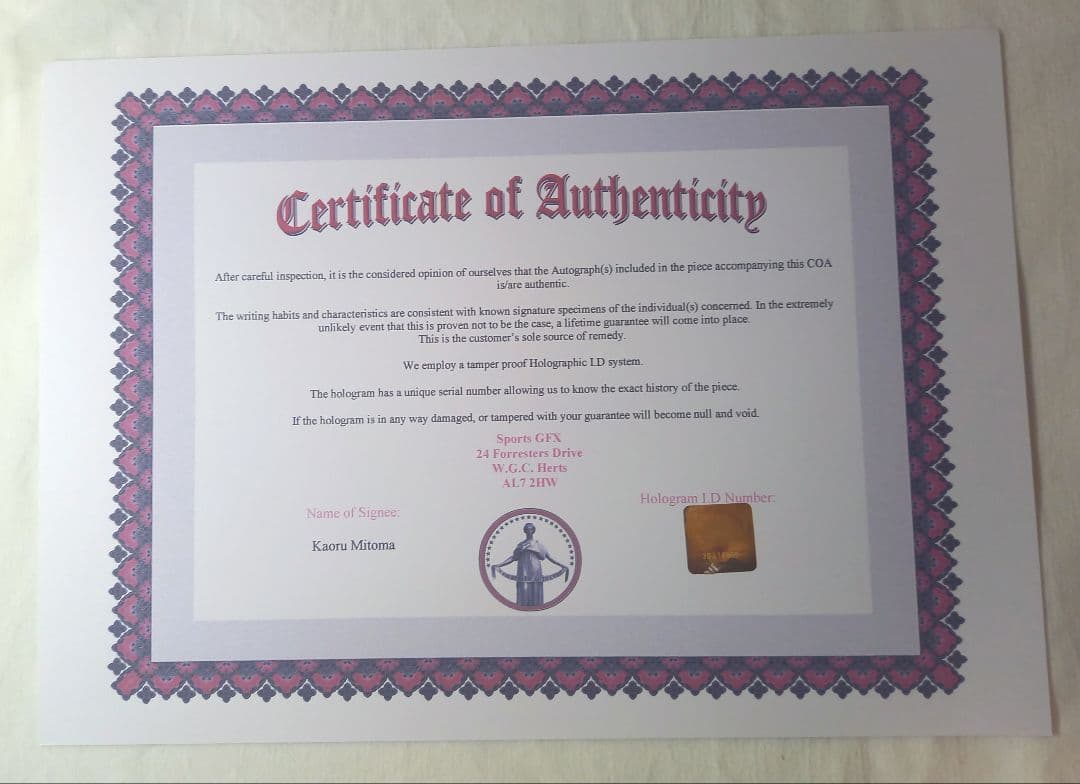 【最終価格】[鑑定済]三笘薫 直筆サイン入り公式写真 COA（証明書）付