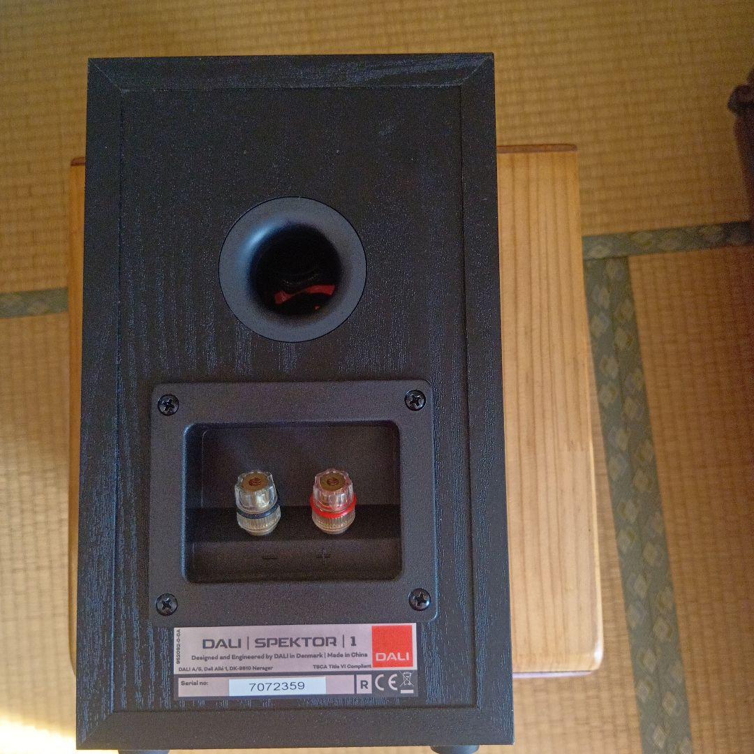 「UT」ダリブックシェルフスピーカー SPEKTOR1(2台一組)