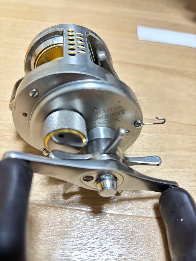 CALCUTTA CONQUFST 250DC 【ローギア】