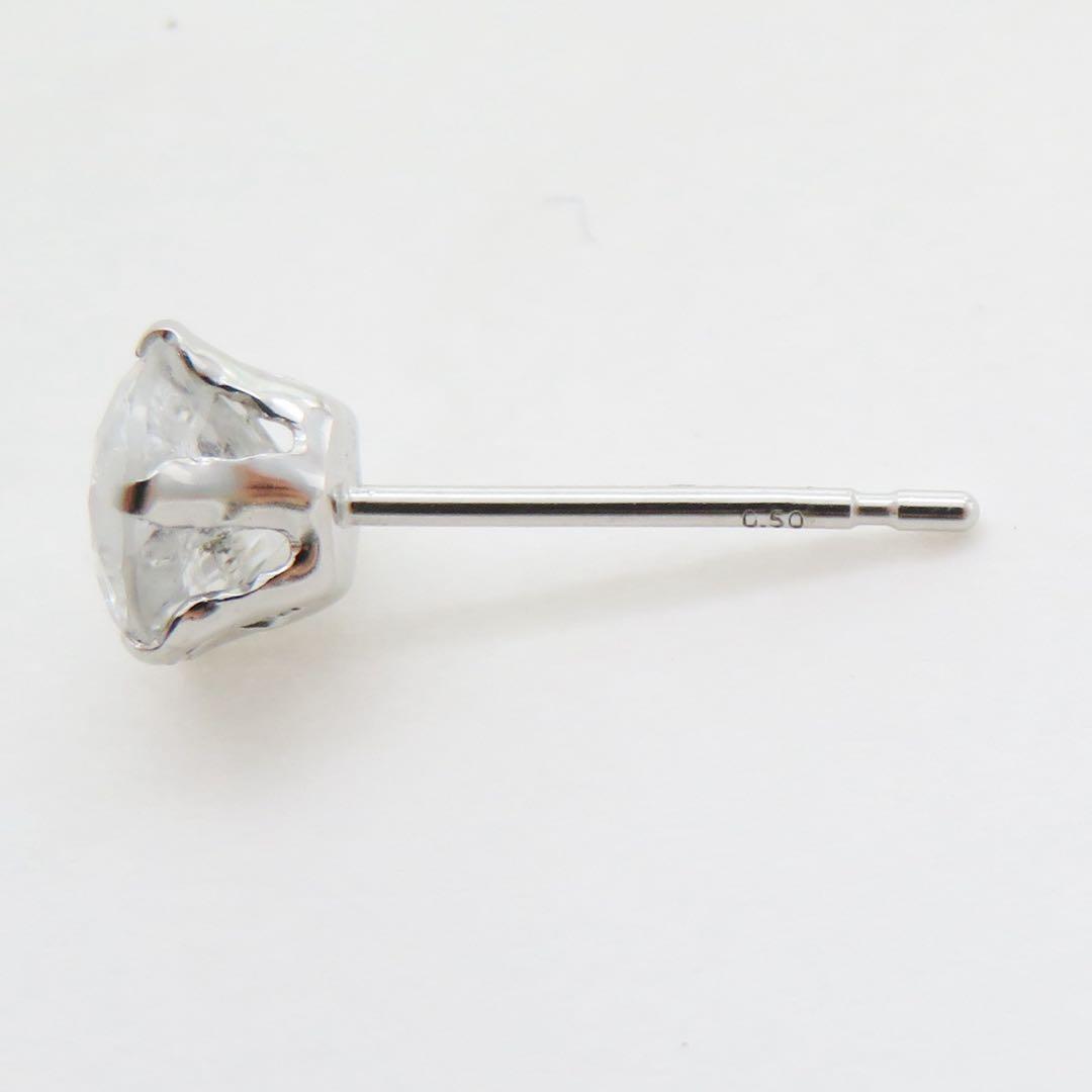 罪*K様 K10WG 天然ダイヤモンド 0.55ct 片耳ピアス｜一粒タイプ　1