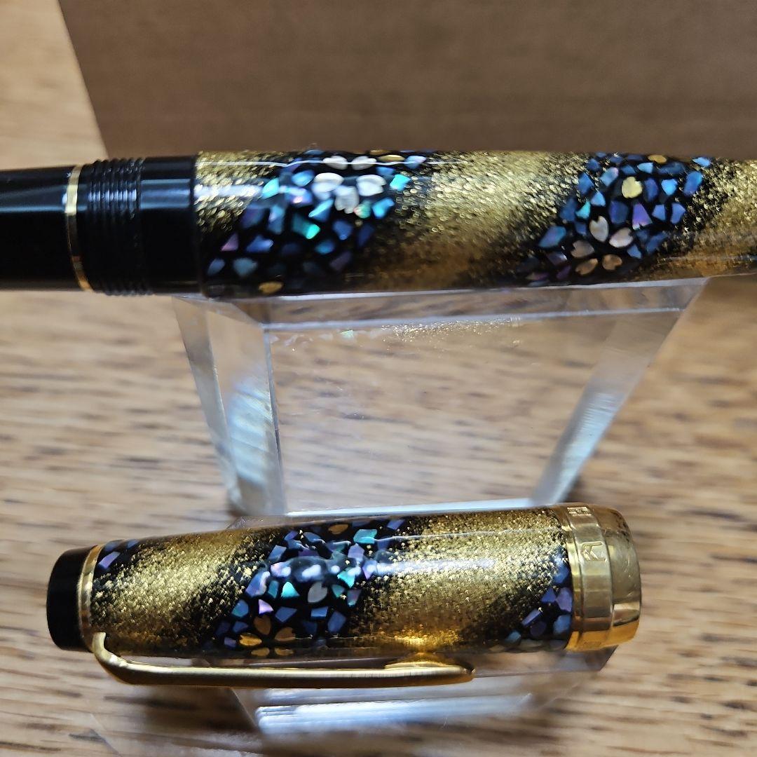 【超レア】セーラー万年筆 21K 内閣総理大臣特別慰労品 螺鈿蒔絵 桜流れ