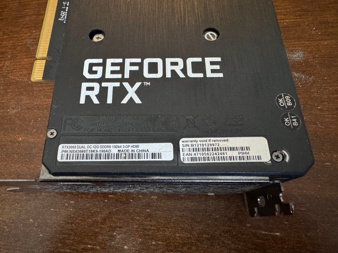 グラフィックボード・グラボ・ビデオカード PALIT RTX3060 DUAL OC 12G