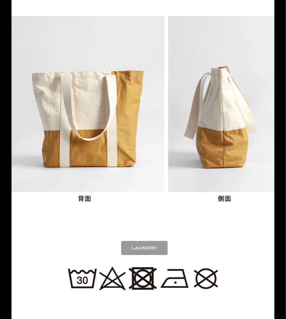 Cafe Kitsuné colorblock tote bag
