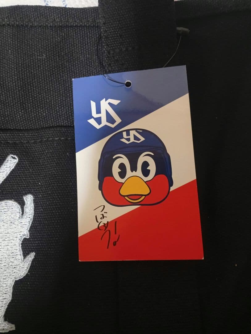 【希少】つば九郎　つばくろーれん　トートバック　Мサイズ　タグ付き　おまけつき