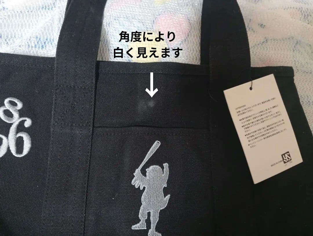 【希少】つば九郎　つばくろーれん　トートバック　Мサイズ　タグ付き　おまけつき