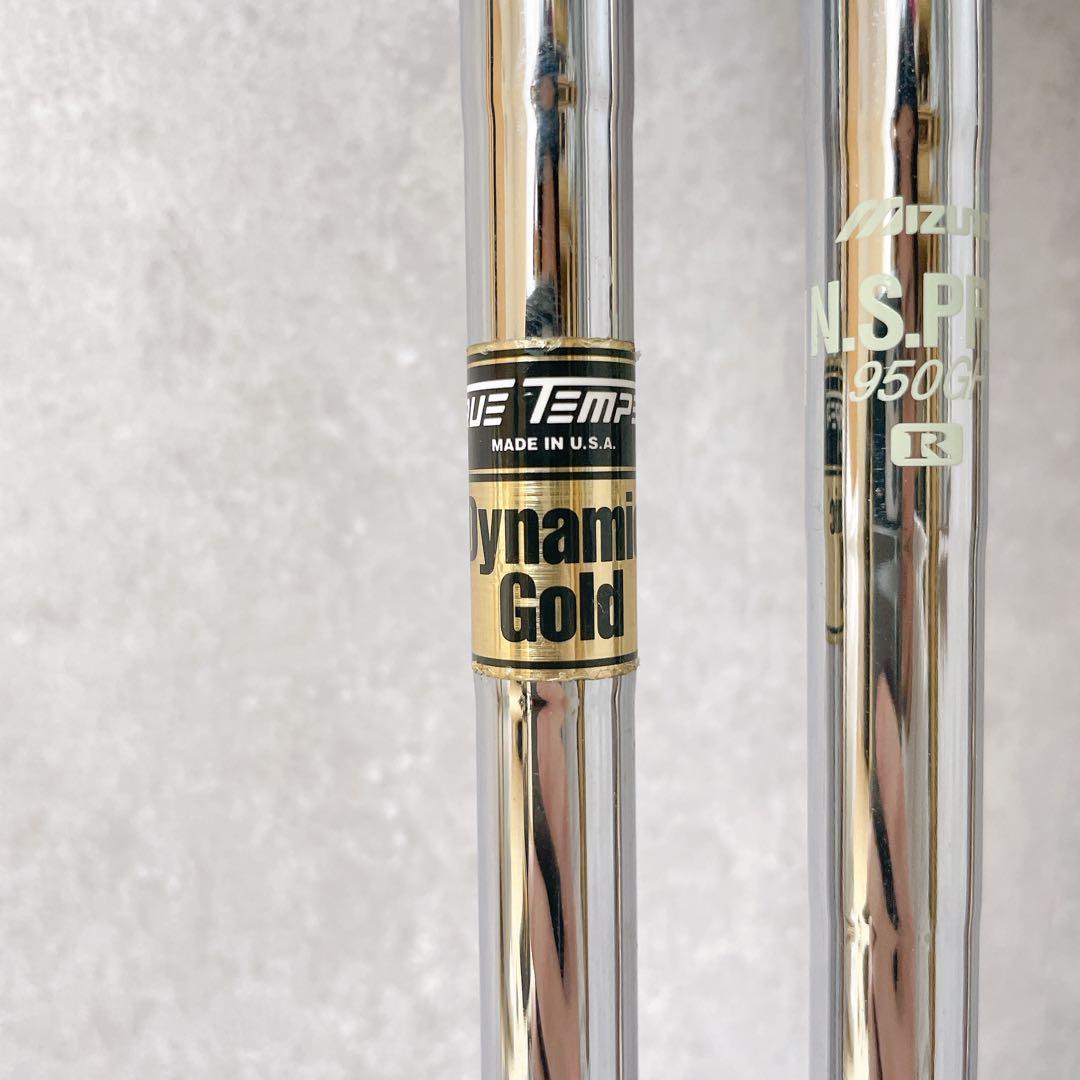 MIZUNO MP-59 アイアンセット　7本　メンズ　右利き