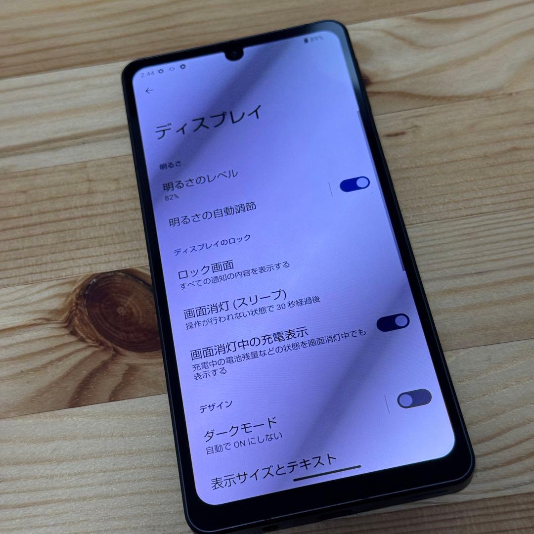 ル*ー様 13090 AQUOS Sense7plus 外装美品