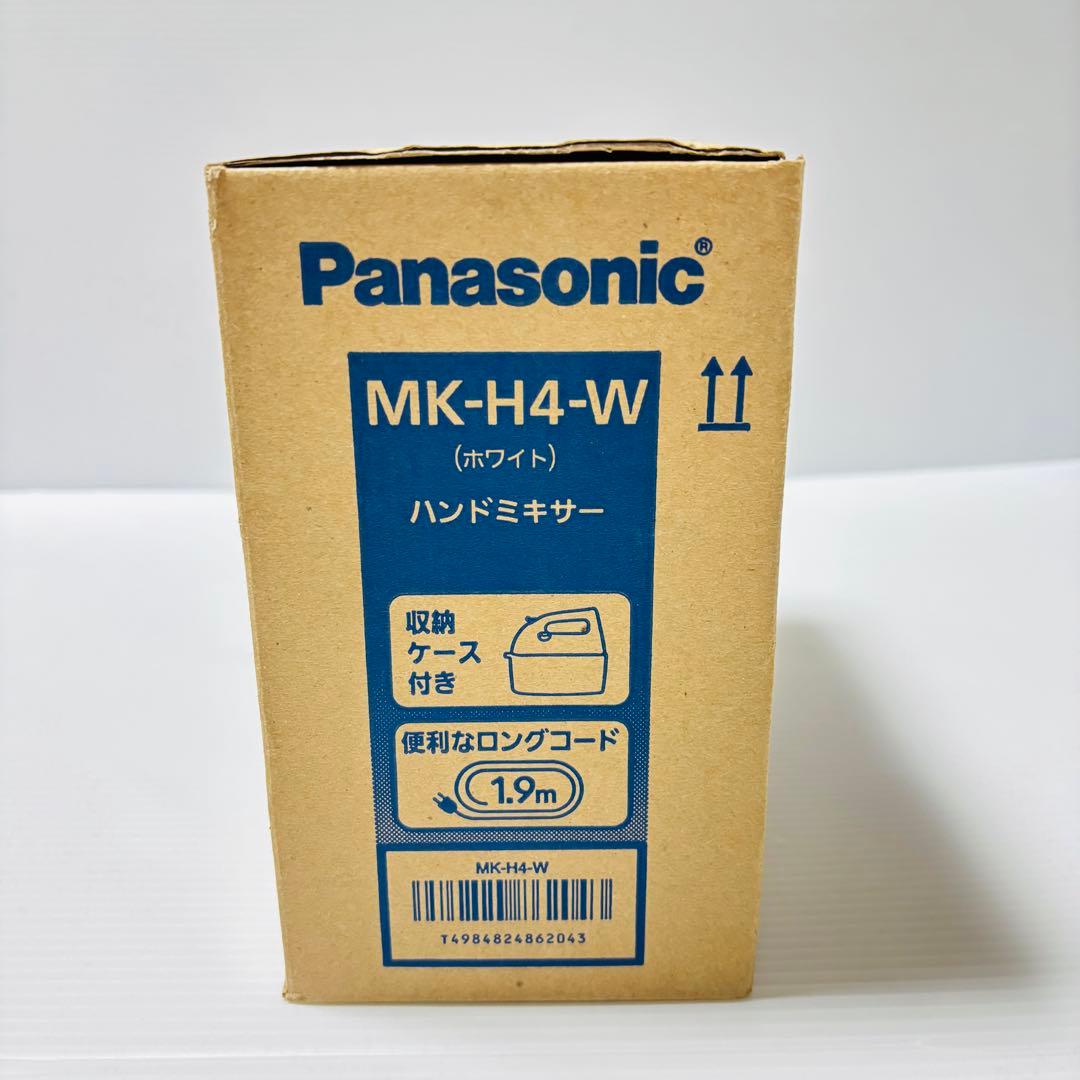 【未使用品】Panasonic ハンドミキサー MK-H4-W