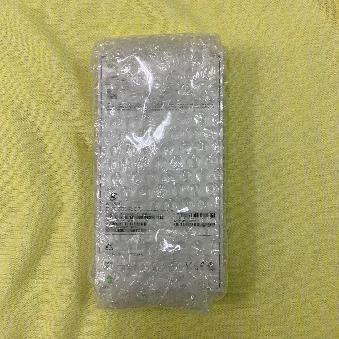 【新品未開封】iPhone16 256GB SIMフリー　ティール