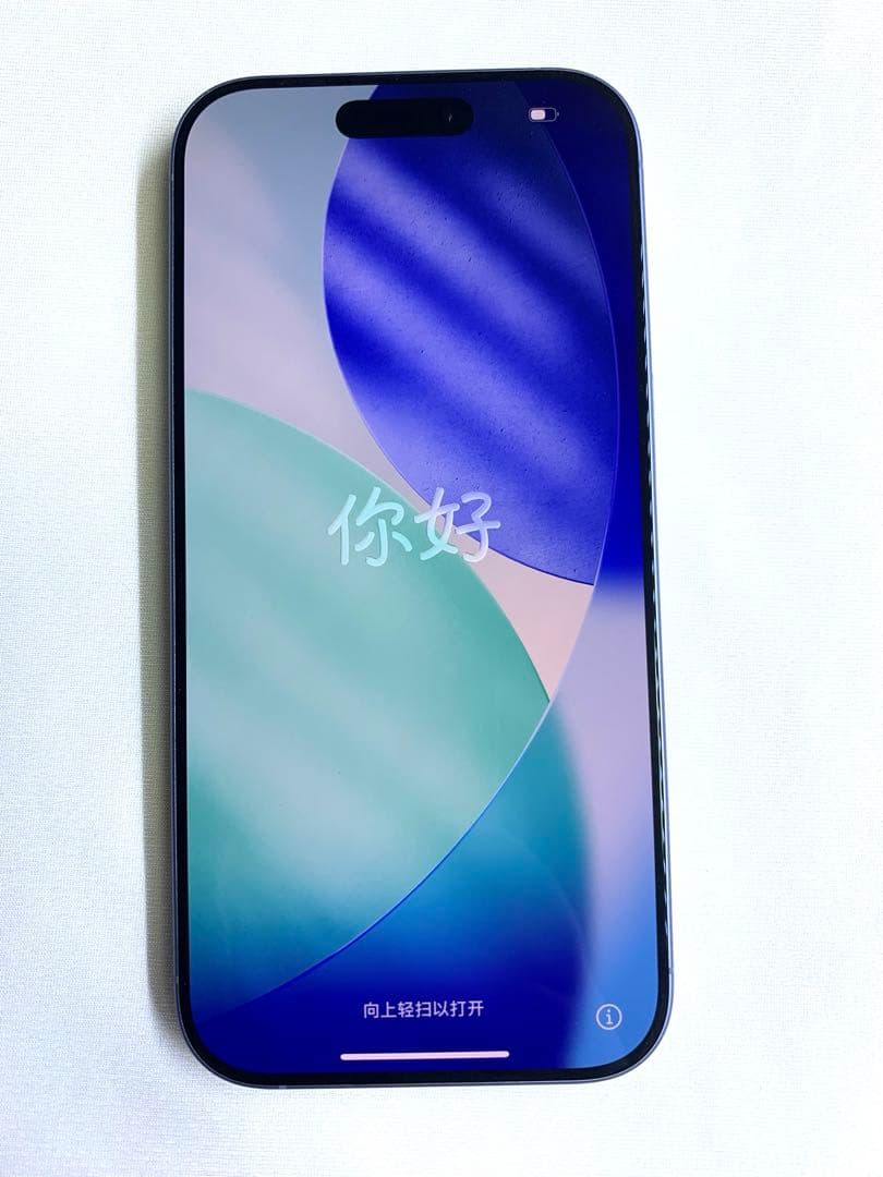 iPhone17 512GB ミストブルー 美品 バッテリー100% 付属品完備