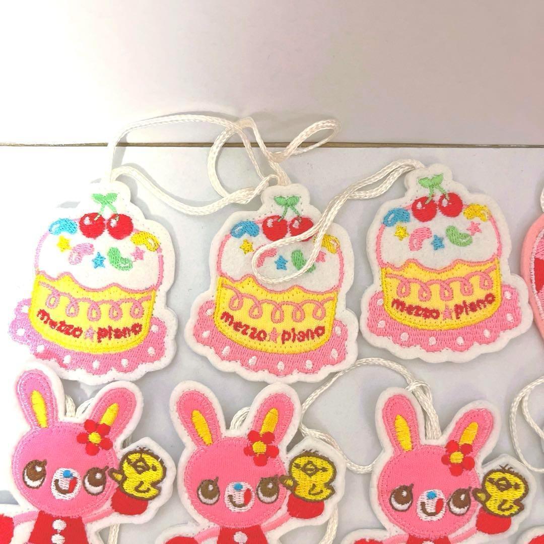 【美品】メゾピアノ クリスマスオーナメントセット