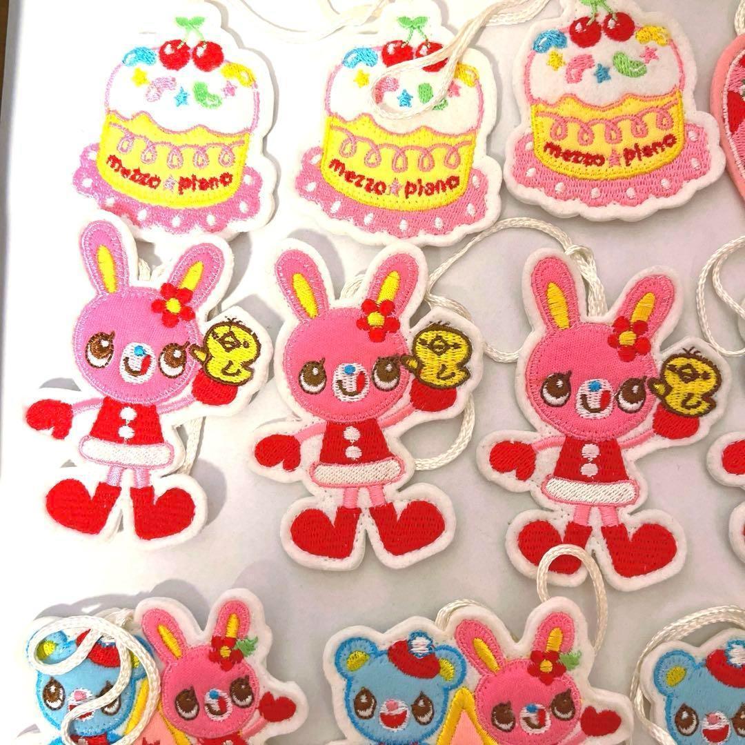 【美品】メゾピアノ クリスマスオーナメントセット