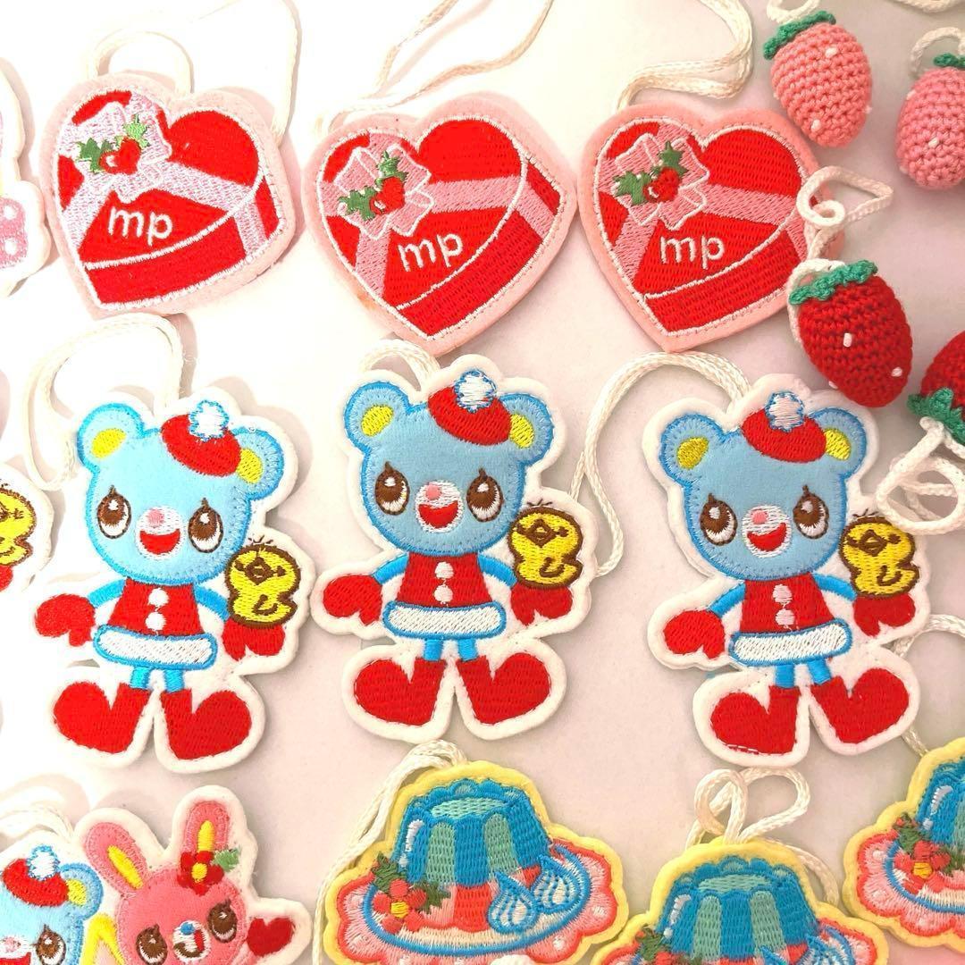 【美品】メゾピアノ クリスマスオーナメントセット