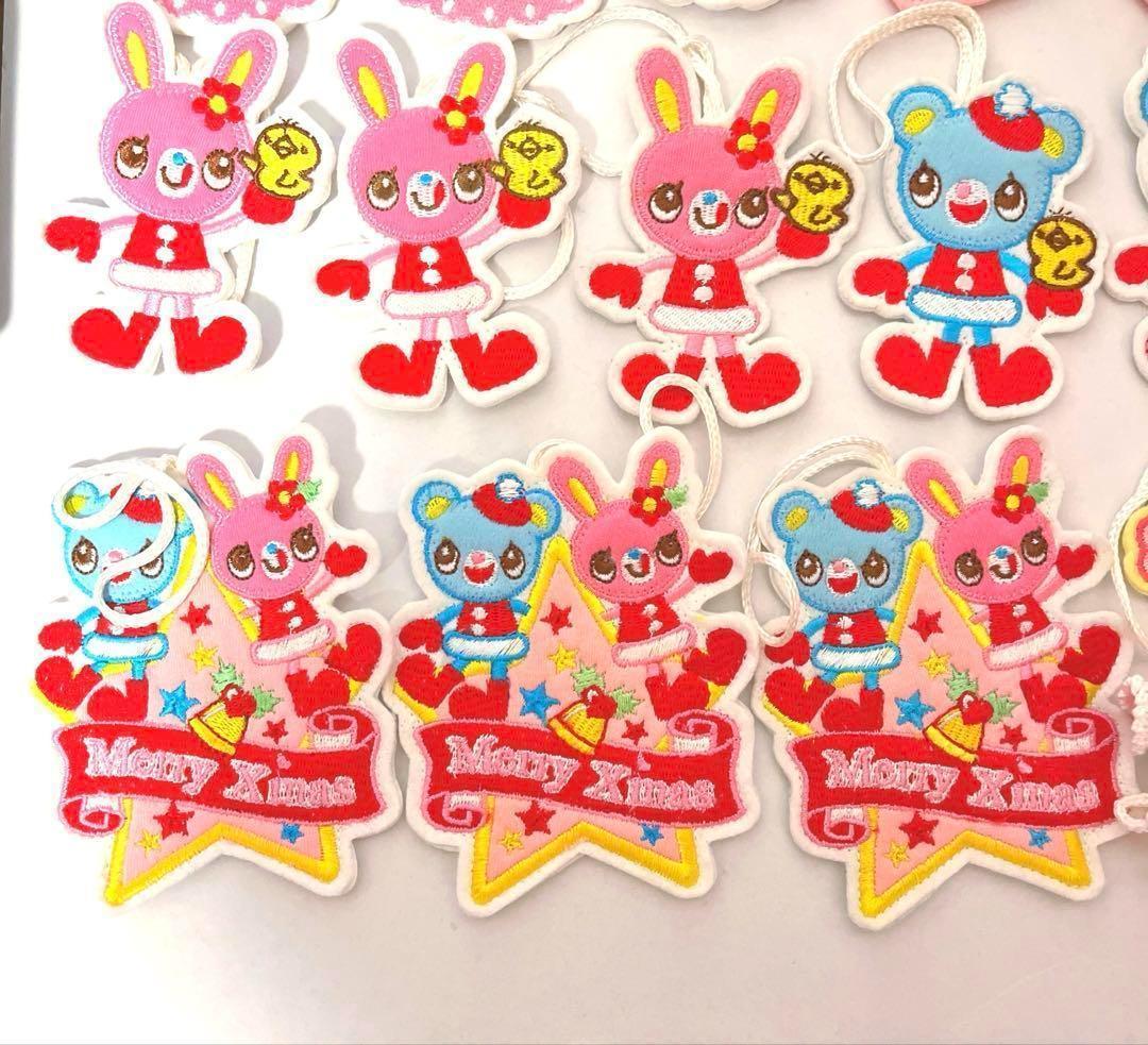 【美品】メゾピアノ クリスマスオーナメントセット