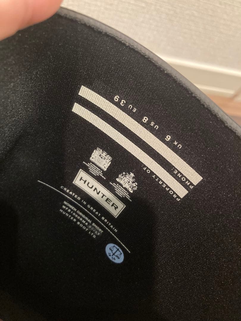 ★お取り置き★新品　HUNTER オリジナルツアーレインブーツ　黒
