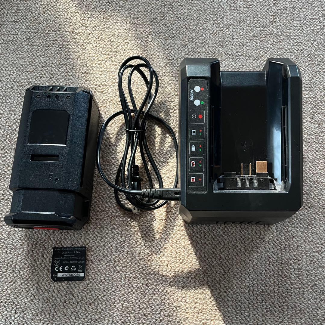 アイデック スーパーカルマー草刈機BBH800CL-201 バッテリー付き