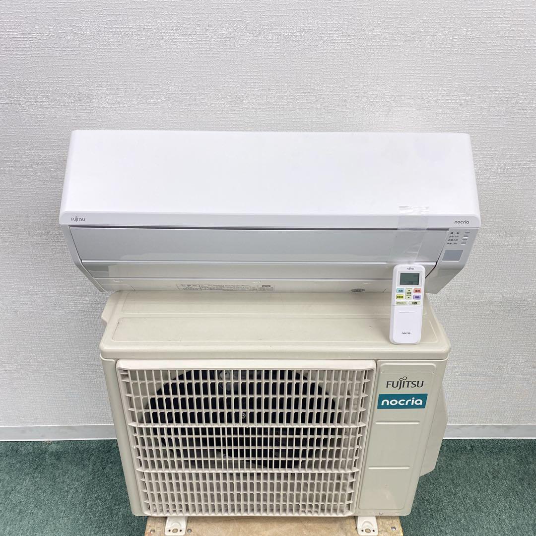 ＊1年保証＊FUJITSU 2024年製10畳用エアコン 標準取付込みAS692