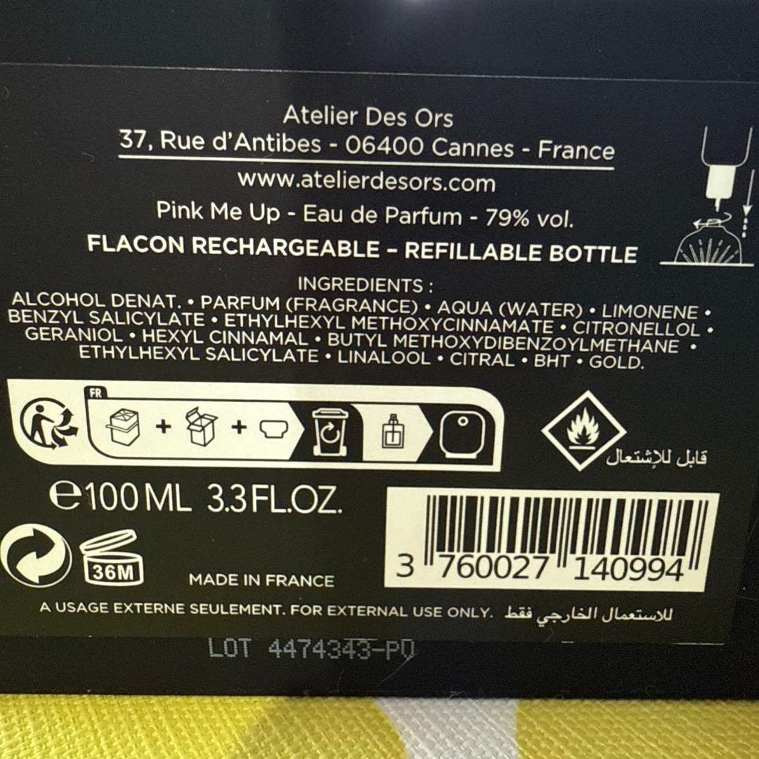 香水(ユニセックス) ATELIER DES ORS Pink Me Up 100ml
