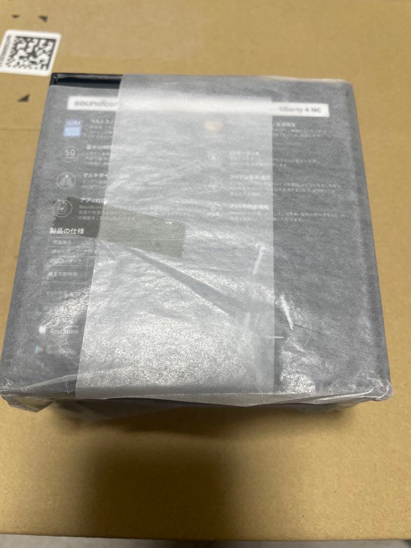 新品　未開封品Anker Liberty 4 NC ワイヤレスイヤホン