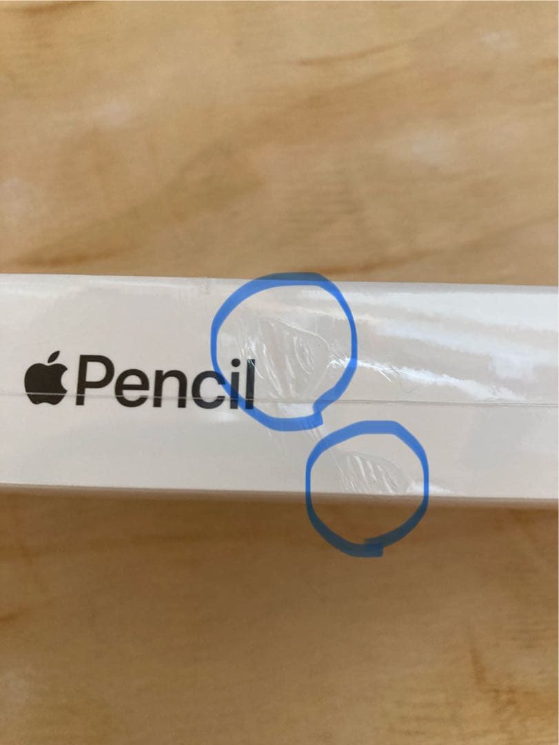 【訳あり】Apple Pencil 第1世代 未開封 未使用