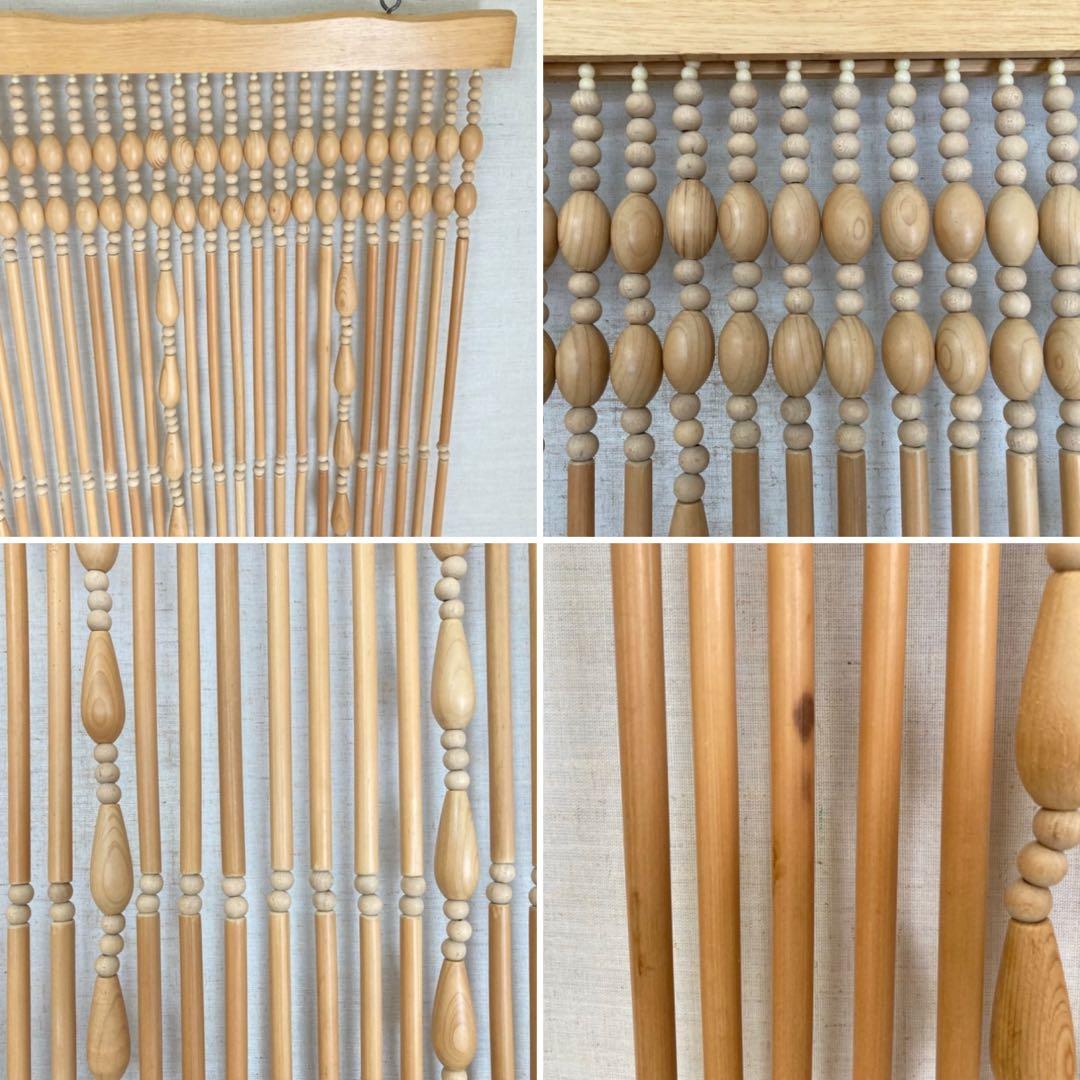 高島屋 珠のれん 玉すだれ 壁掛け ロング 大型 木製 当時物 昭和レトロ 新品