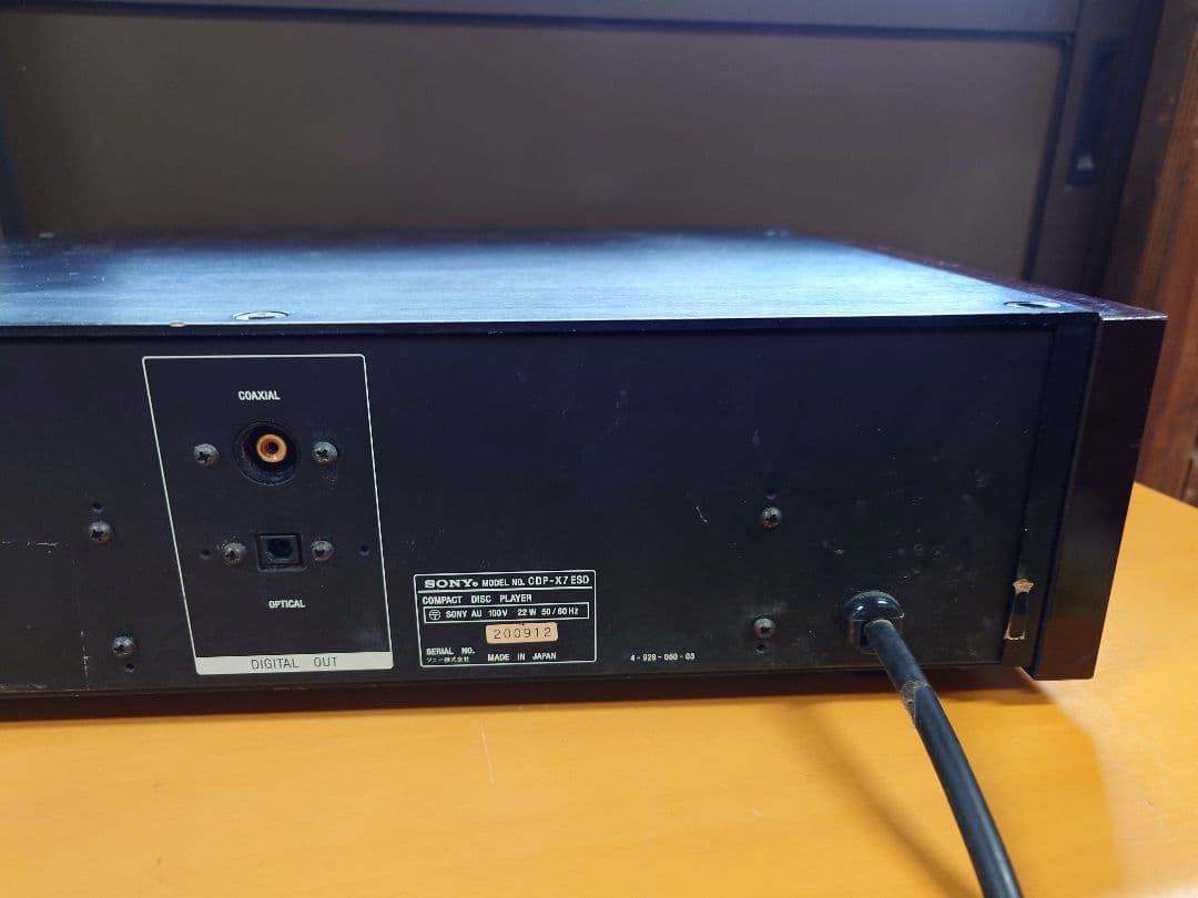 SONY CDプレーヤー CDP-X7 ESD