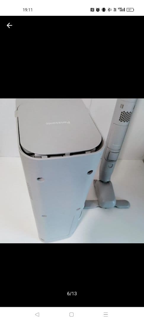 Panasonic 掃除機　MC-NS70F-H スティッククリーナー　1004