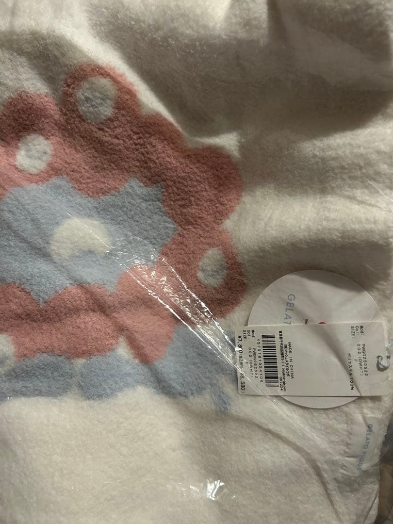 【新品・未使用】万博 ミャクミャク ジェラートピケ ブランケット②