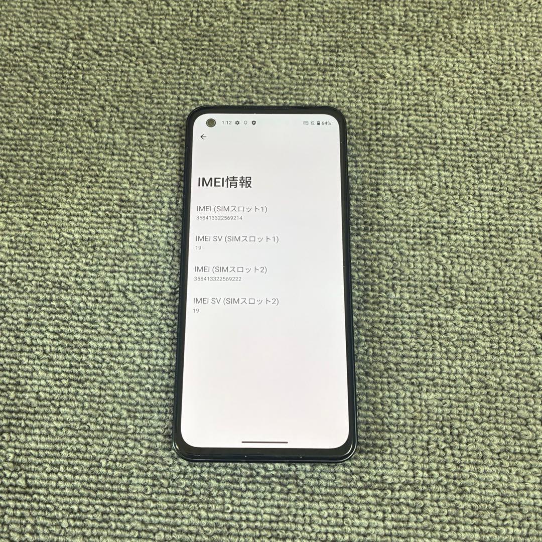携帯電話本体 ASUS Zenfone10