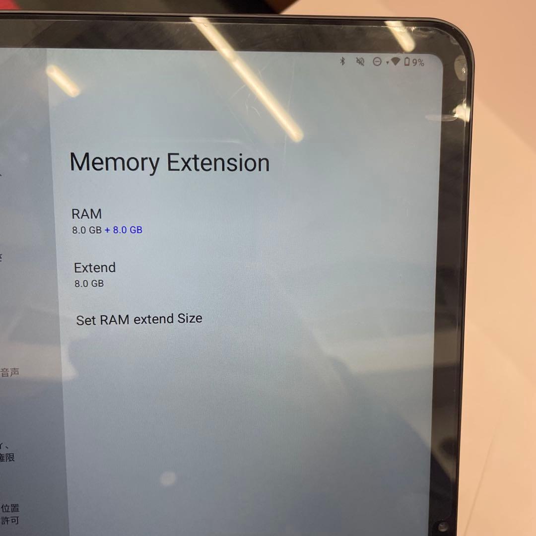 大画面 高性能 12インチ タブレット T12S 16GB/256GB 美品