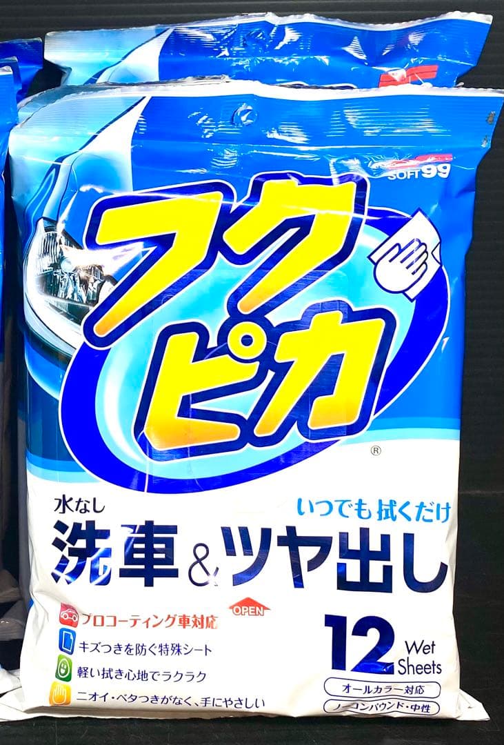 フクピカ 12枚入り 27個セットソフト99 フクピカ12枚4.0 まとめ売り