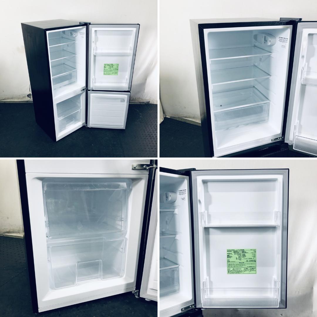 ★送料・設置無料★ 中古 2ドア冷蔵庫 アイリスオーヤマ (No.0825)