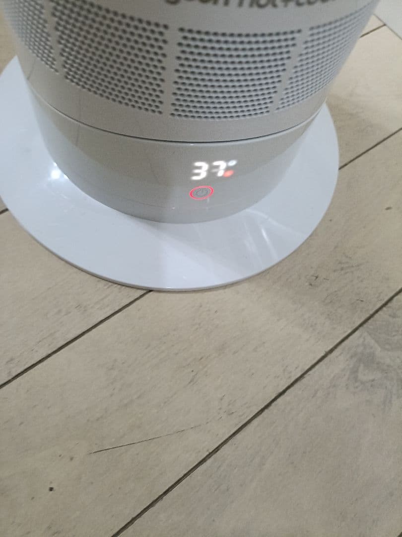 【美品♪】Dyson ダイソン AM09 hot+cool 2020年製