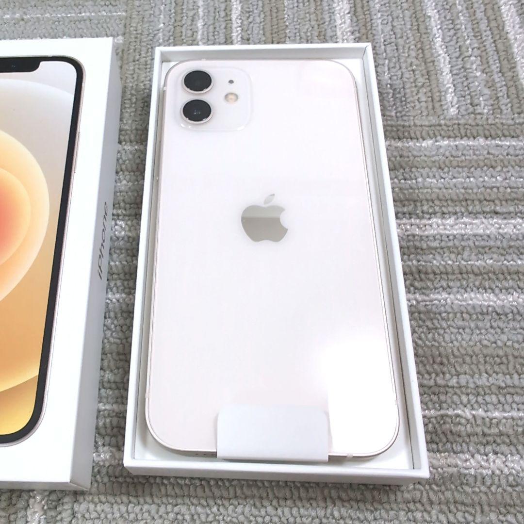 Apple iPhone 12 ホワイト 64GB 本体